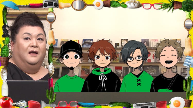 Qitto Igai2agm Qitto Igai2agm