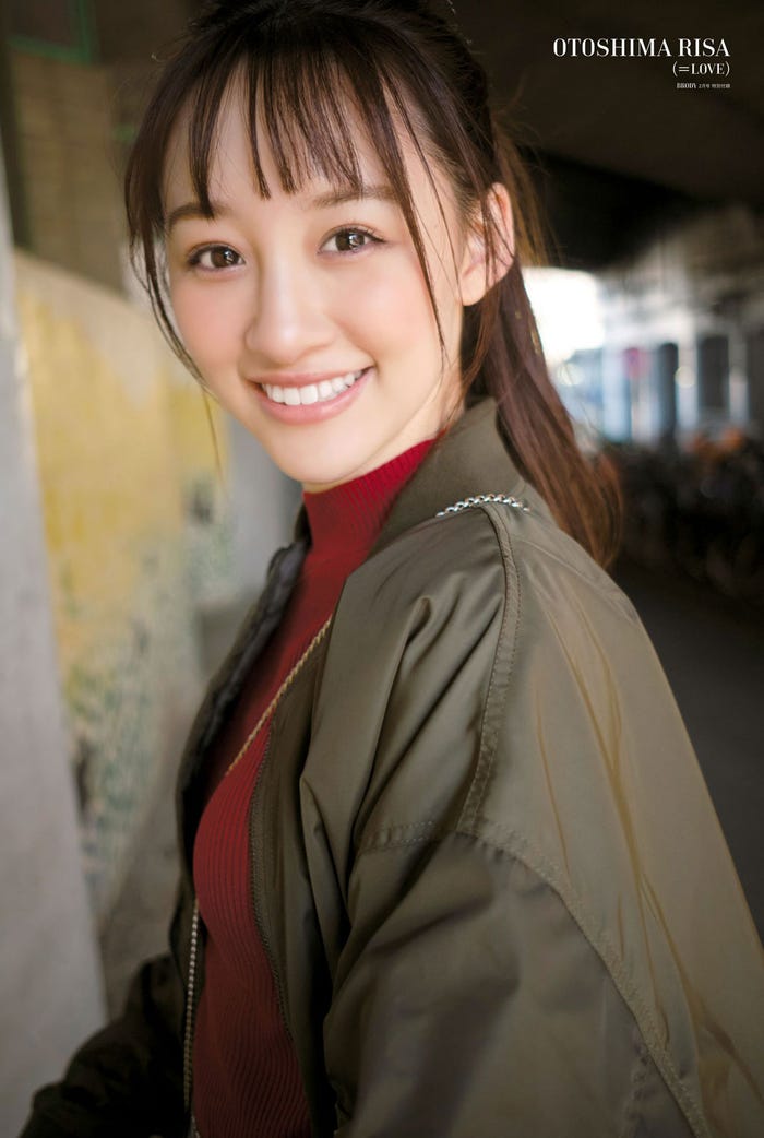 ポスター裏/音嶋莉沙(画像提供:白夜書房)