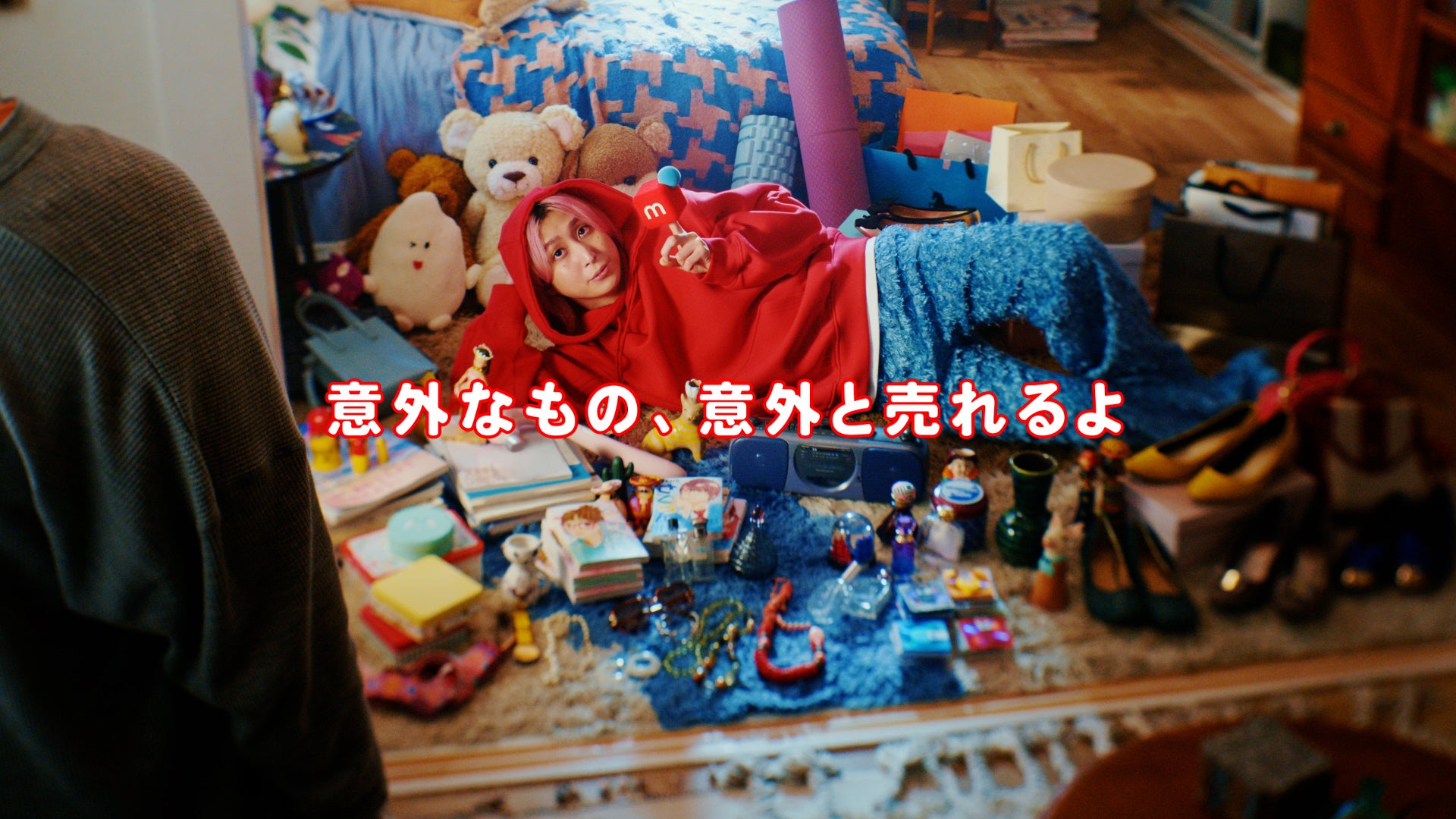 佐久間大介「ミニメル登場」篇（提供写真）