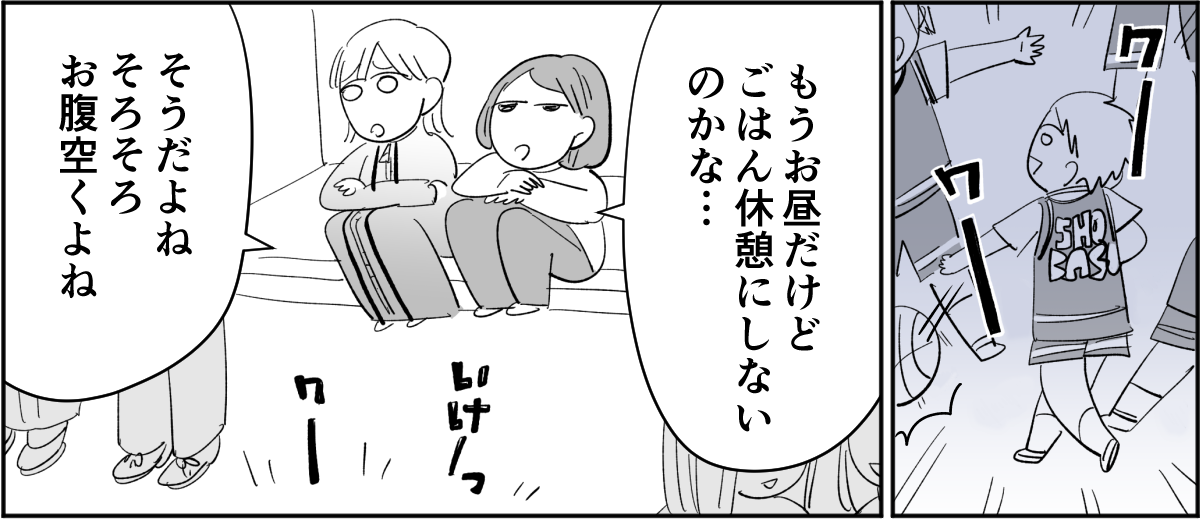 【修正版】2_1_1