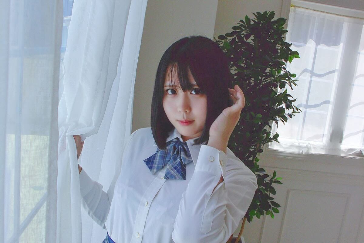 Optical