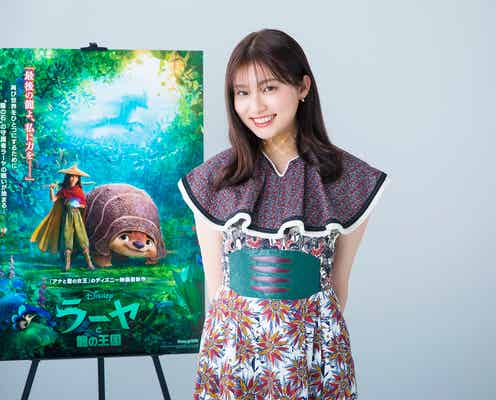吉川愛、ディズニー最新作ヒロイン声優に抜擢<ラーヤと龍の王国>