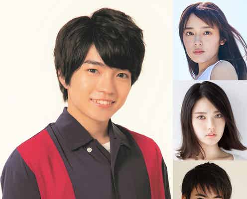 関西ジャニーズJr.西畑大吾、ゴールデン帯連ドラ初出演 高橋一生の“教え子”発表<僕らは奇跡でできている>