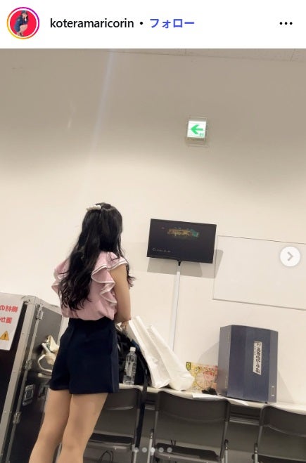 小寺真理Instagramより