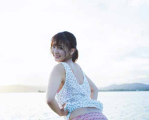 平嶋夏海“彼氏目線”で美ヒップ披露