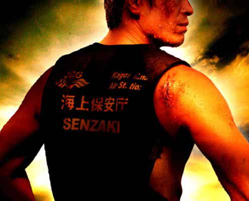 「海猿」第4弾制作決定 新キャストも発表