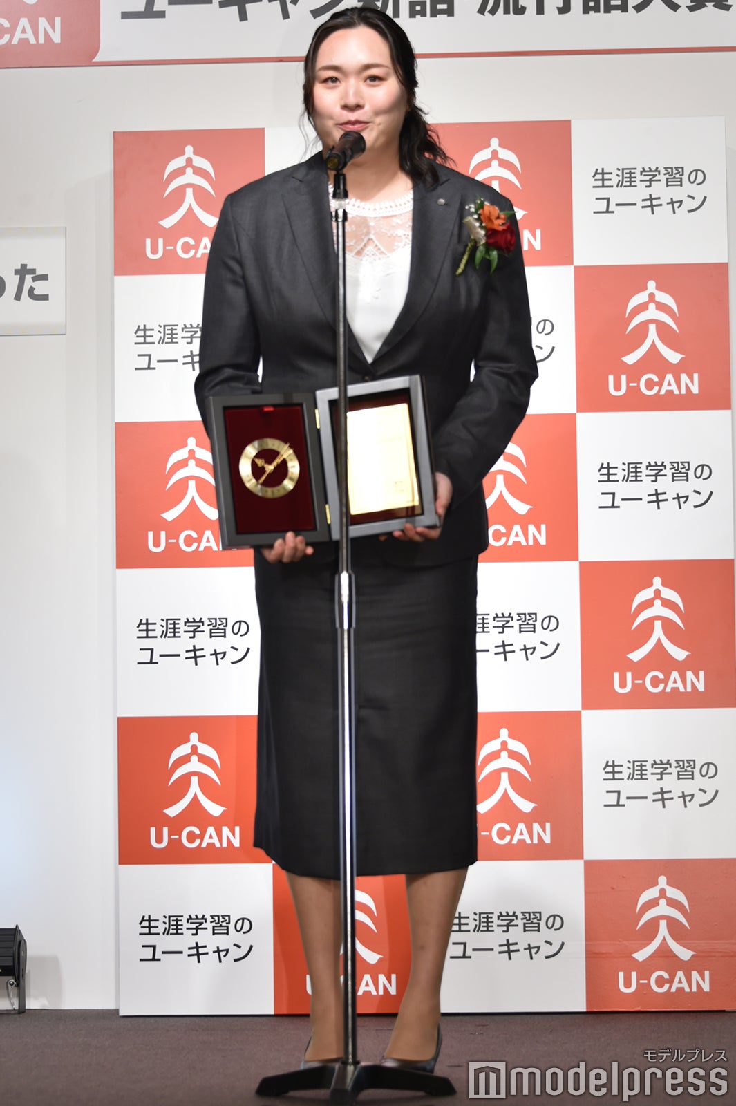 北口榛花選手（C）モデルプレス