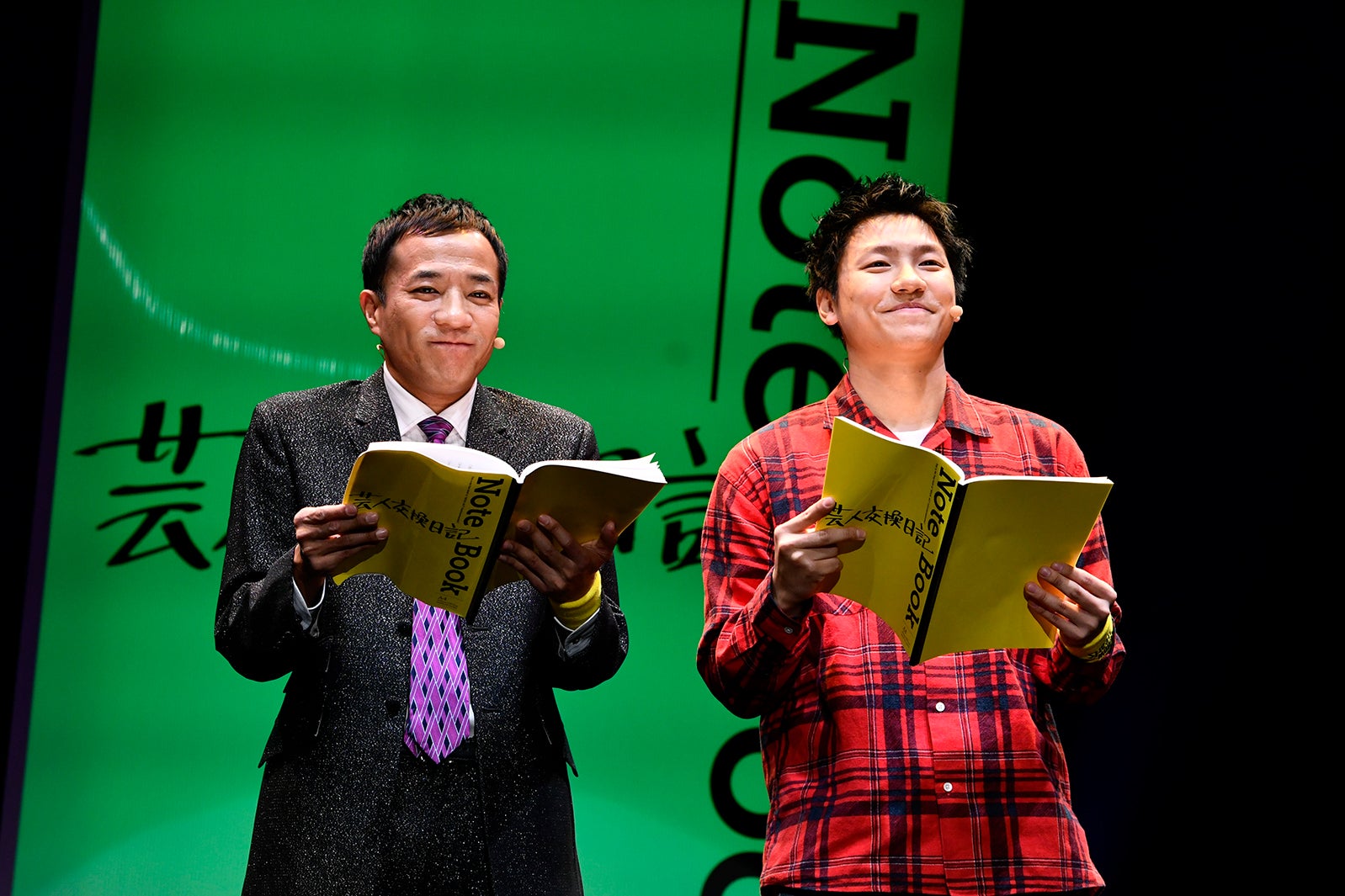 朗読劇「芸人交換日記」公開ゲネプロ（提供写真）