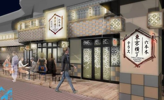 東京横丁 六本木テラス 旧六本木横丁が移転オープン 全店テラス席を完備 女子旅プレス 東京横丁 六本木テラス 旧六本木横丁が移転オープン 全店テラス席を完備 女子旅プレス