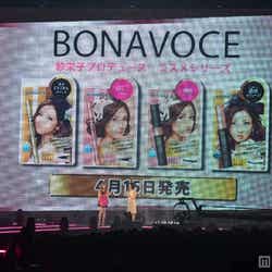 「BONAVOCE」