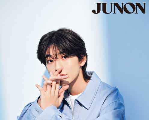 高橋文哉、ファンレターを全て保管「パンパンになったら…」