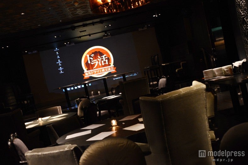 「ドラ活～海外ドラマ上映交流会～」