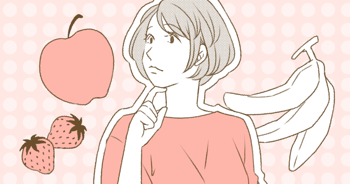 ＜旦那の「配れ！」＞義実家から頂いた梨の味が薄い…自分が美味しいと思えないものをお裾分けできる？