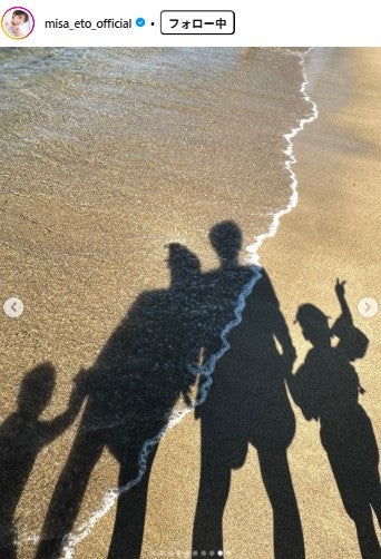 衛藤美彩Instagramより
