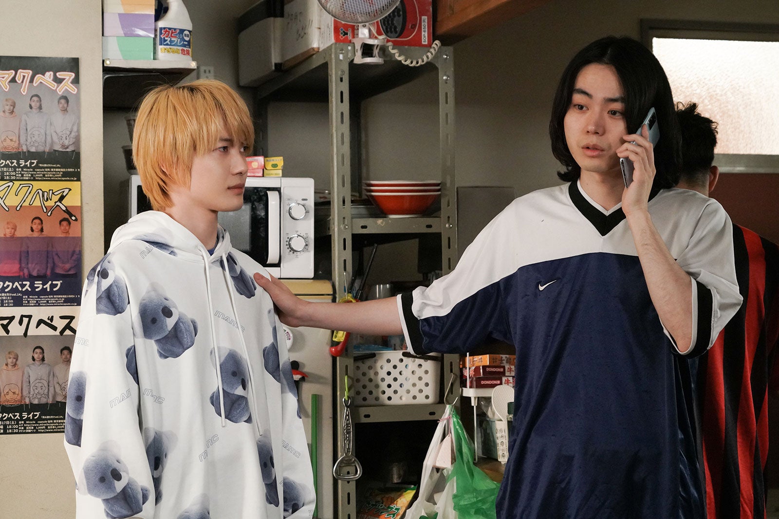 神木隆之介、菅田将暉（C）日本テレビ