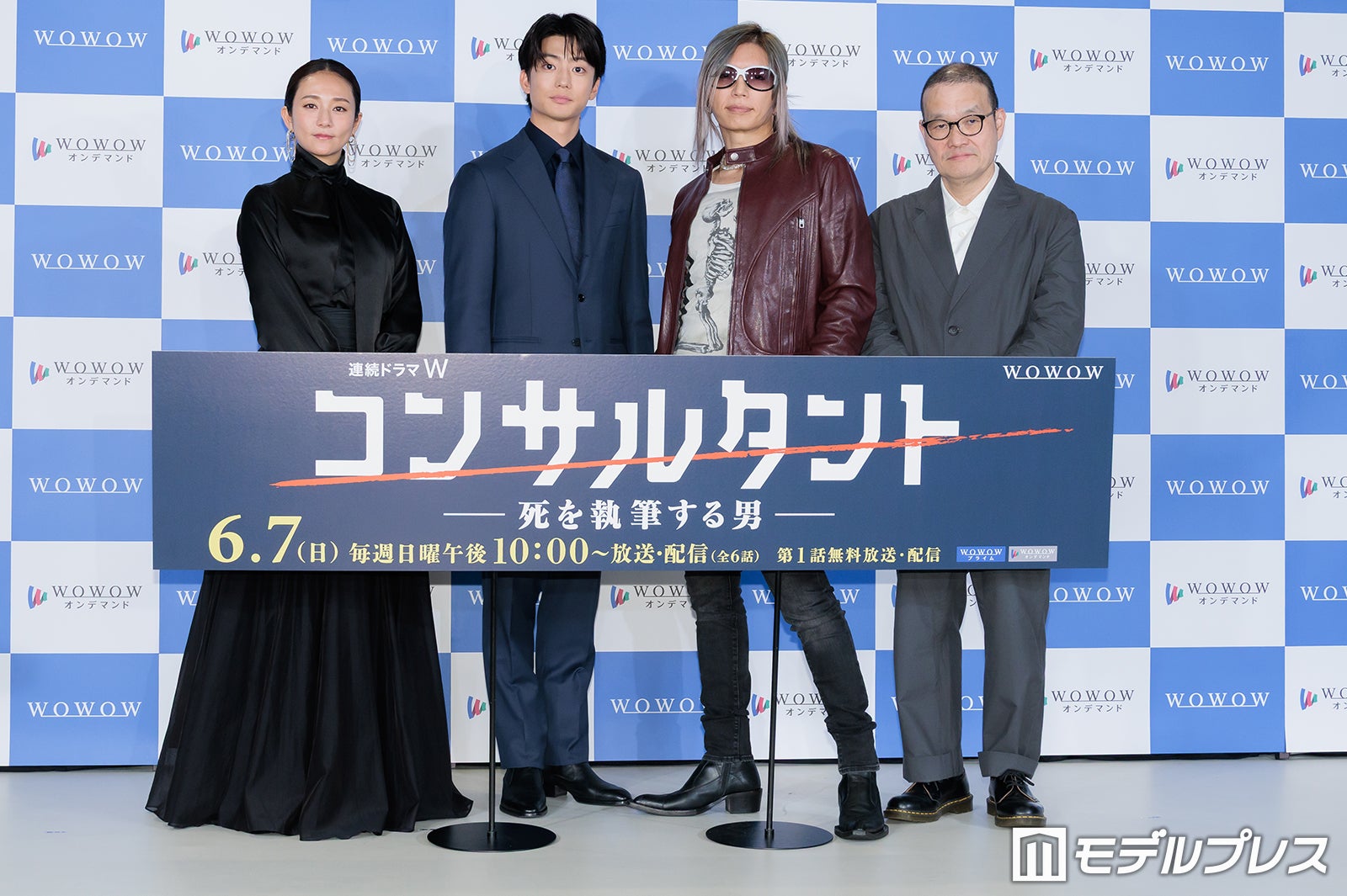 木村文乃、伊藤健太郎、GACKT、中田秀夫監督（C）モデルプレス