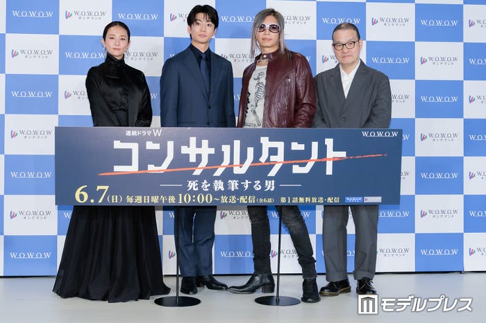 木村文乃、伊藤健太郎、GACKT、中田秀夫監督(C)モデルプレス