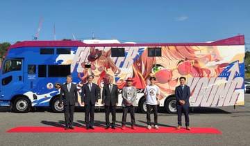 見かけたらラッキー！？「ウマ娘」ラッピング馬運車が登場