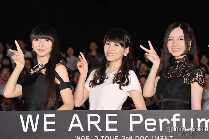 Perfume(C)モデルプレス