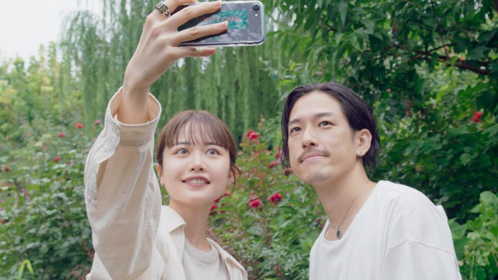 「ラブ トランジット」第5話(C)2023 Amazon Content Services, LLC or its Affiliates. All Rights Reserved.