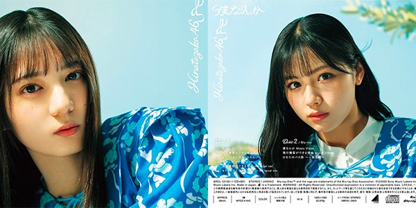 3UHki-0YiYGzEho5yIWqPGSo-