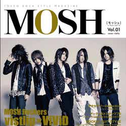 「MOSH」Vol.01（リィド社、2013年5月31日発売）裏表紙：vistlip
