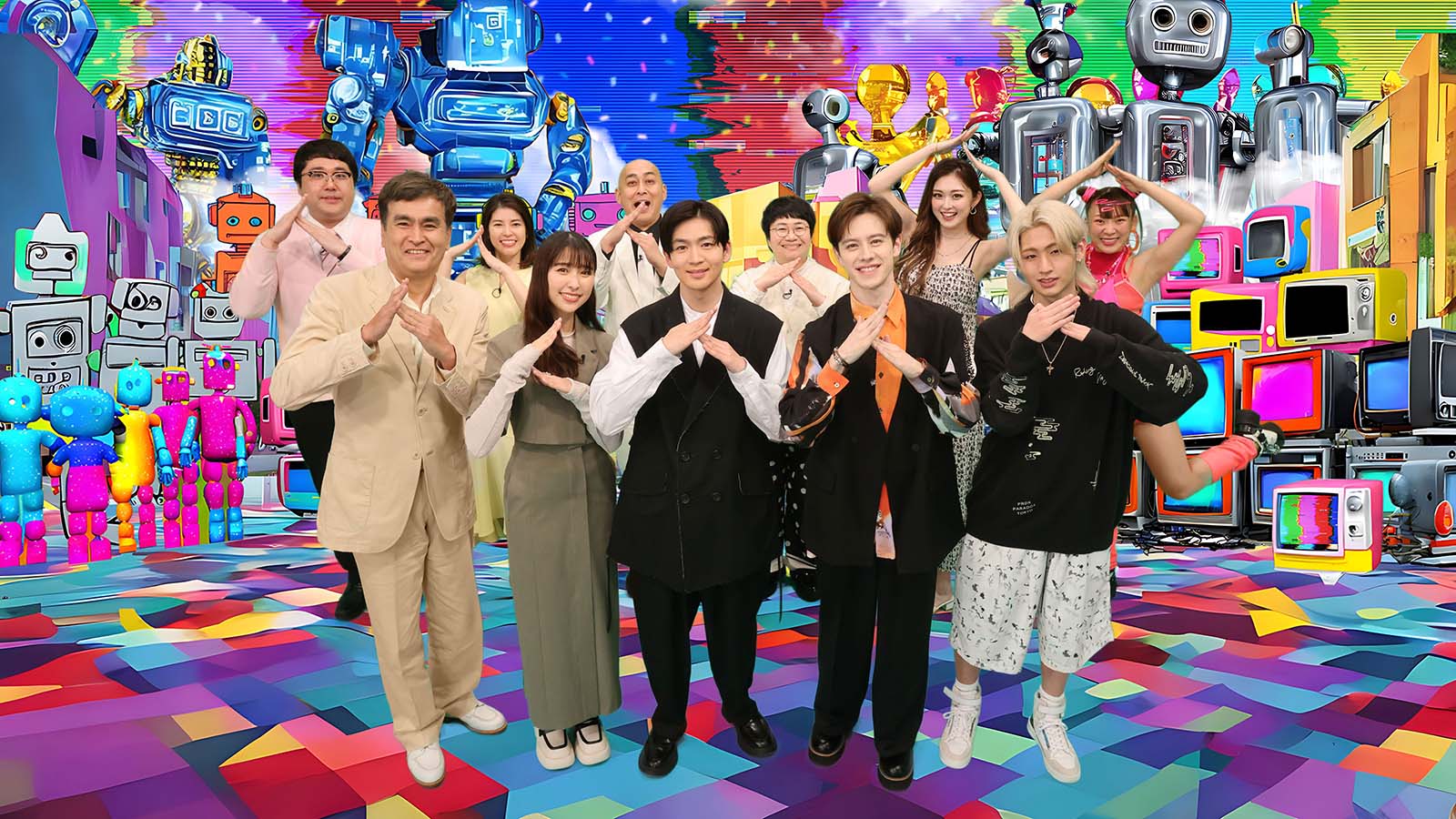 （後列左から）村上、神田愛花、長谷川雅紀、近藤春菜、ゆうちゃみ（前列左から）石原良純、玉井詩織、松下洸平、ウエンツ瑛士、猪狩蒼弥（C）カンテレ・フジテレビ