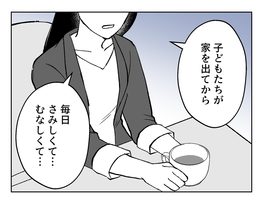 06_04