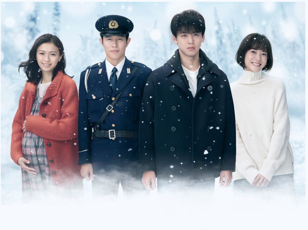 鈴木亮平＆榮倉奈々、竹内涼真の両親役に 上野樹里は妻役で特別出演＜テセウスの船＞