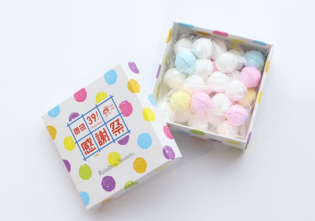 ユニクロ　uniqlo　セール　値下げ　感謝祭　ユニクロ感謝祭　2023　夏　ノベルティ　お菓子　スイーツ　もらえる　貰える　47都道府県　ご当地銘菓　ご当地お菓子　ご当地　レインボーラムネ　奈良県　奈良　生駒市　イコマ製菓本舗