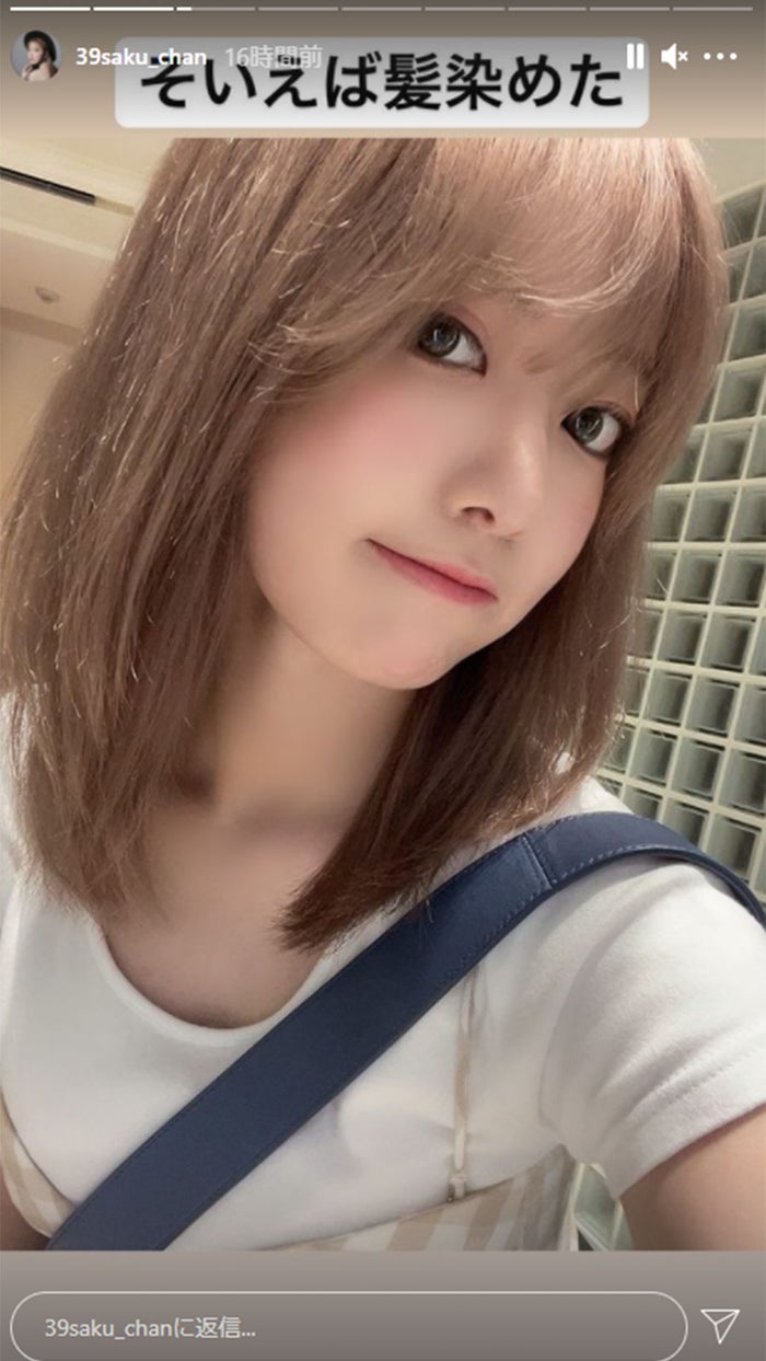 宮脇咲良 ミルクティーベージュの新ヘアに絶賛の声 ピンクからイメチェン モデルプレス 宮脇咲良 ミルクティーベージュの新ヘアに絶賛の声 ピンクからイメチェン モデルプレス
