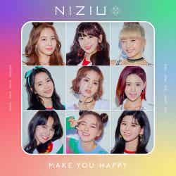 NiziU Pre-Debut Digital Mini Album「Make you happy」ジャケット写真／（上段左から）アヤカ、ミイヒ、マユカ（中段左から）マヤ、マコ、リマ（下段左から）ニナ、リオ、リク（提供写真）