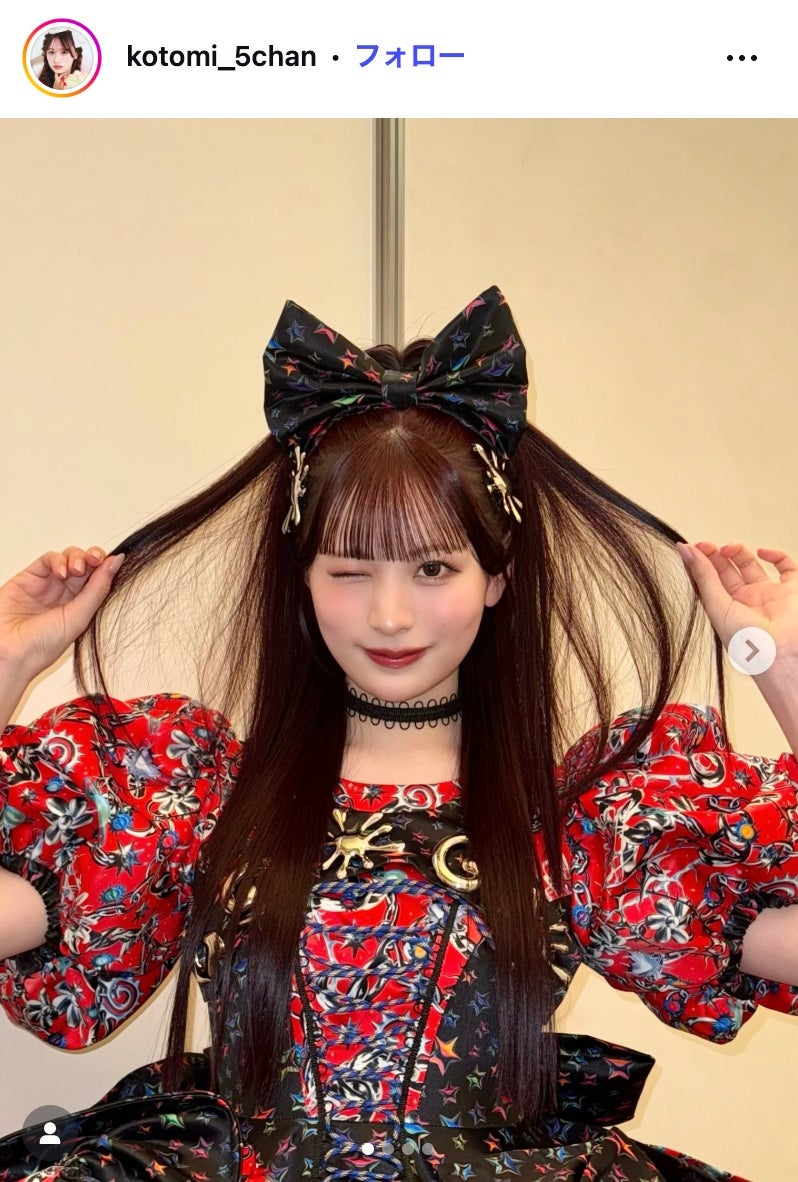 立花琴未Instagramより