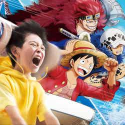ワンピース×ストーリー・ライド/画像提供:ユニバーサル・スタジオ・ジャパン