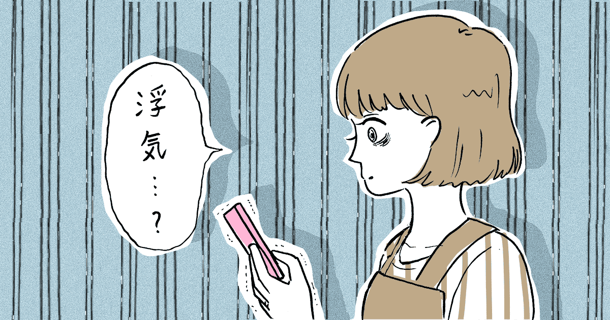 025_不倫_善哉あん