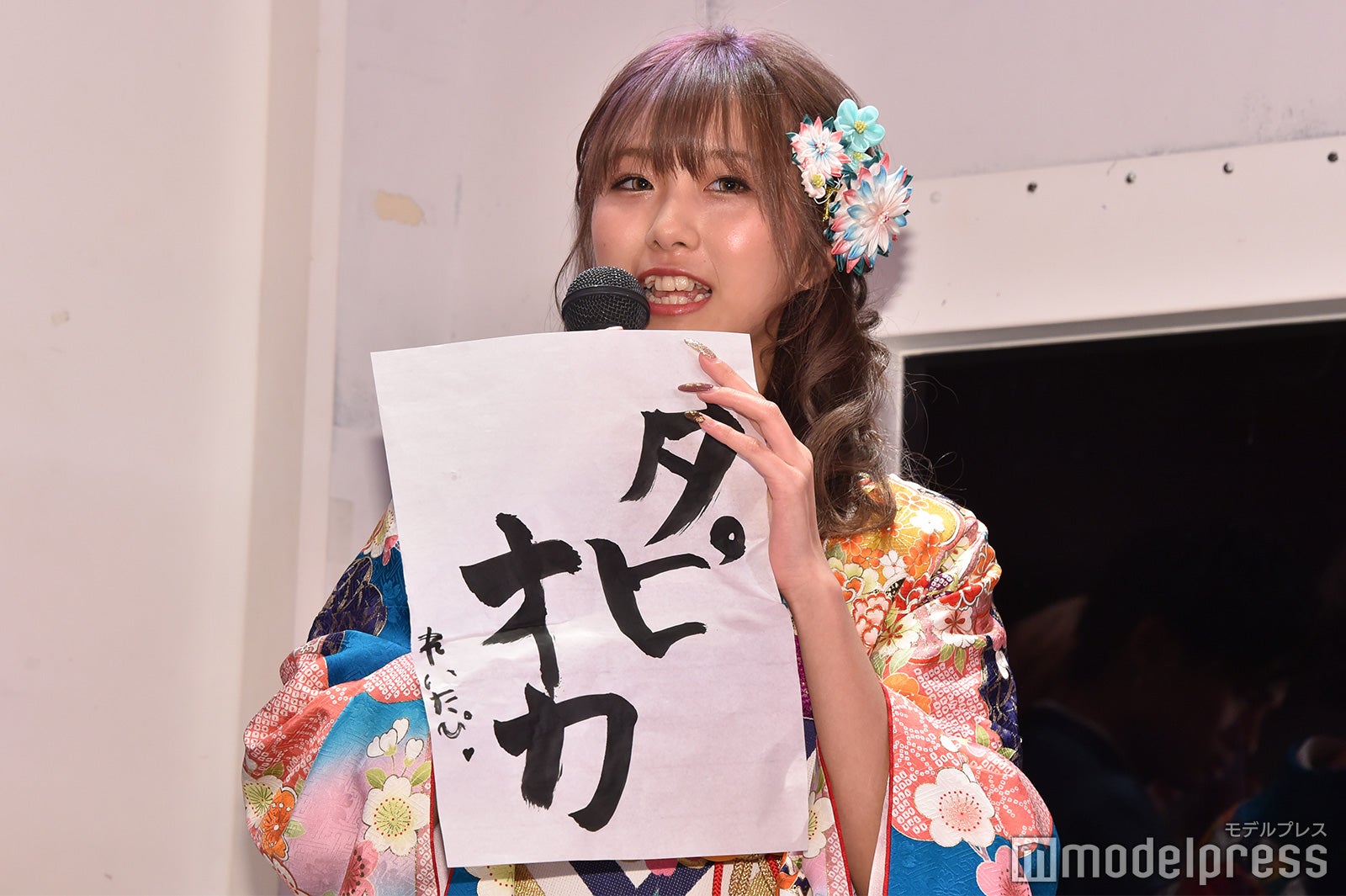 れいたぴ（C）モデルプレス