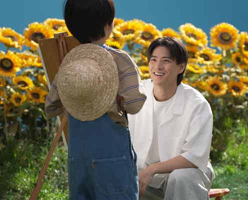 平野紫耀、無邪気な笑顔&心温まるやりとりで魅力放つ「ムヒ」WEBムービー公開