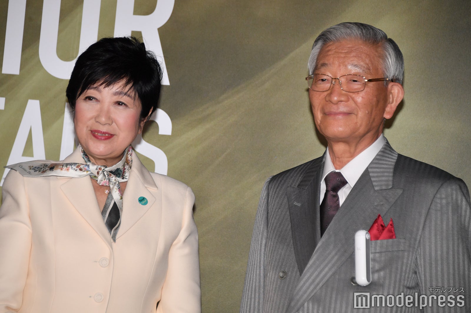 （C）モデルプレス