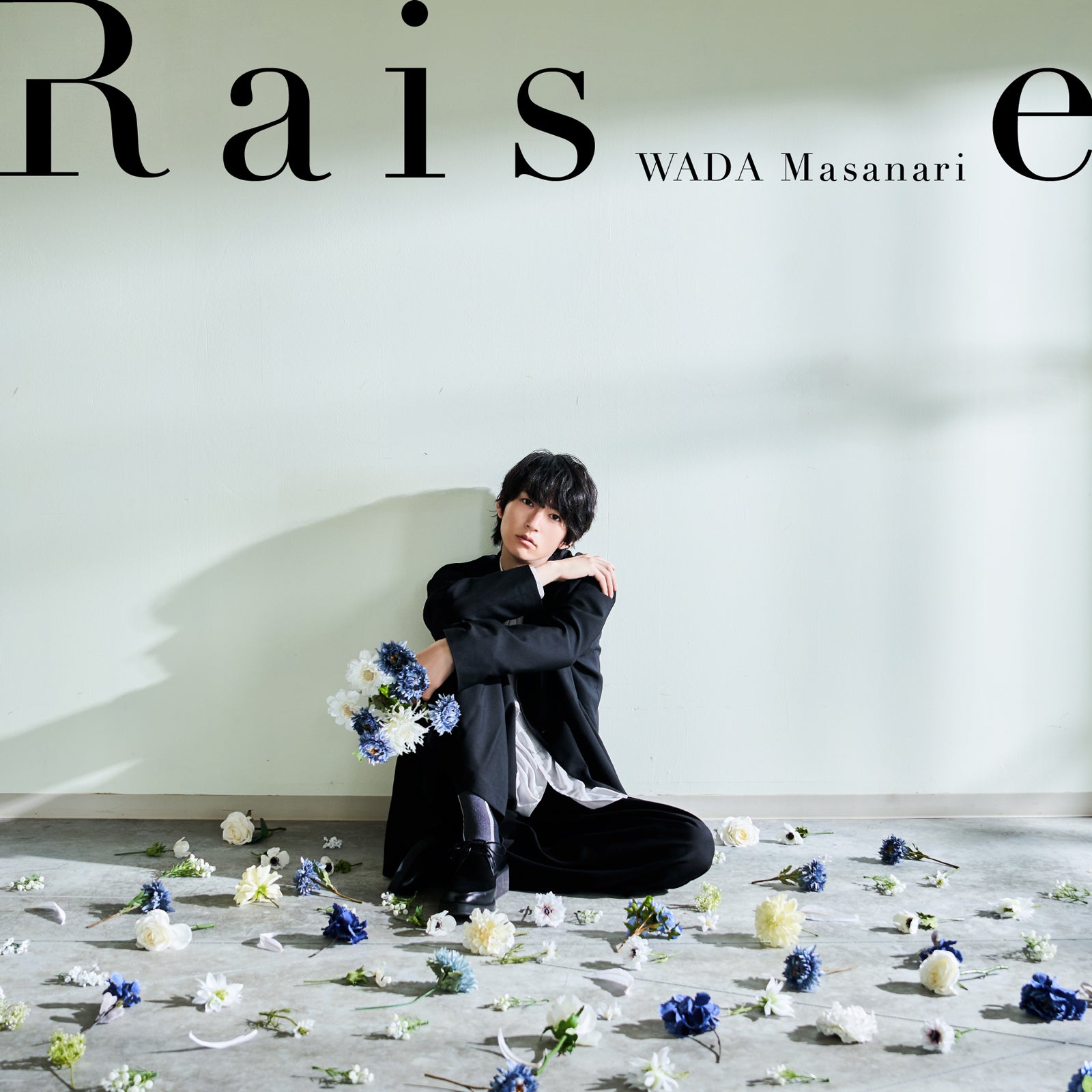 和田雅成　1stワンマンライブ　Raise Blu-ray ブルーレイ　未開封 Amazon | Raise - 和田雅成 [初回限定盤] | 和田雅成 | アニメ