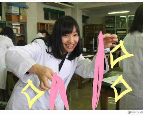 SKE48須田亜香里、女子高生時代の写真を公開「変わらない可愛さ」の声
