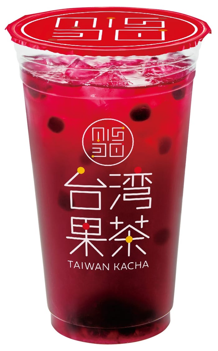 ミックスベリージャスミン/画像提供:ダスキン