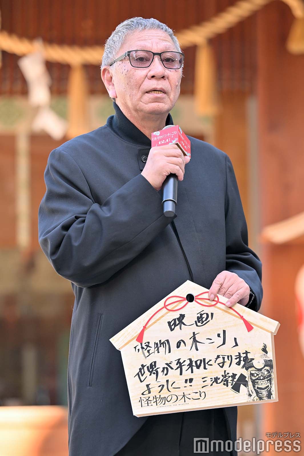 三池崇史監督（C）モデルプレス