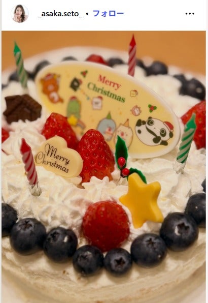 瀬戸朝香Instagramより