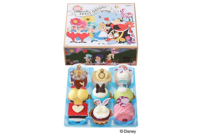 パッケージもキュート(C)Disney