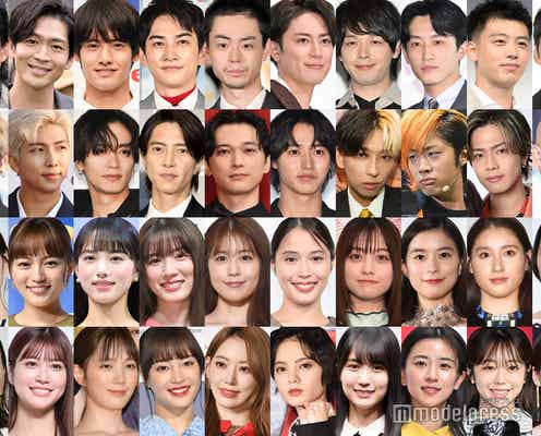 <終了>【読者アンケート/今年の顔を決定】あなたが“2022年の顔”だと思う人物は?