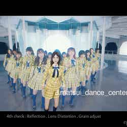 AKB48「センチメンタルトレイン」MV製品版場面写真（C）AKS／キングレコード