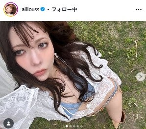 八木アリサInstagramより