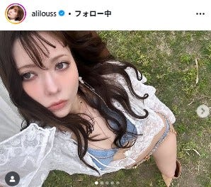 八木アリサInstagramより