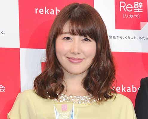 安めぐみ、計画中の新居&第2子に言及