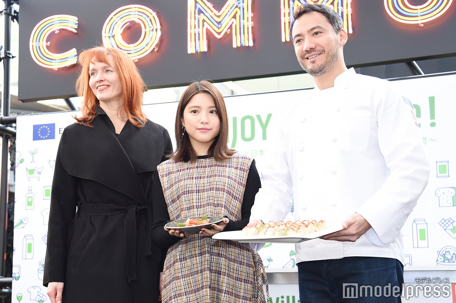 マリュット・ハンノネン氏、川島海荷、料理研究家のベリッシモ・フランチェスコ氏（C）モデルプレス